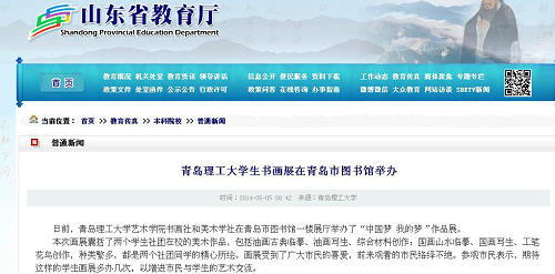 点击这里用新窗口浏览图片