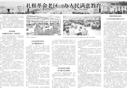 点击这里用新窗口浏览图片