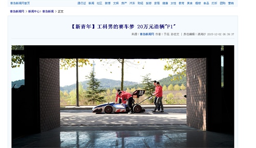 点击这里用新窗口浏览图片