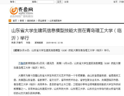 点击这里用新窗口浏览图片