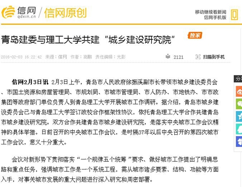 点击这里用新窗口浏览图片