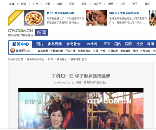 点击这里用新窗口浏览图片