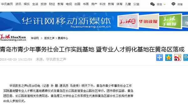 点击这里用新窗口浏览图片