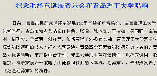 点击这里用新窗口浏览图片