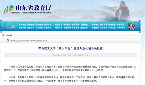 点击这里用新窗口浏览图片