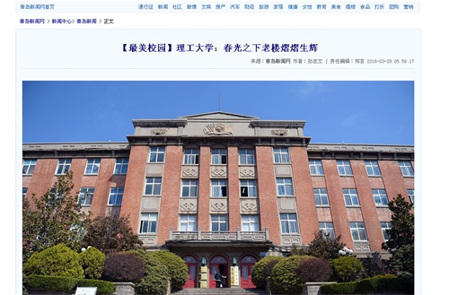 点击这里用新窗口浏览图片