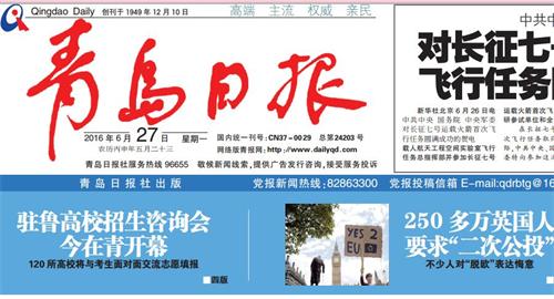 点击这里用新窗口浏览图片