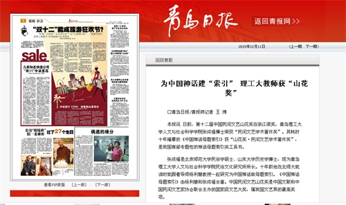 点击这里用新窗口浏览图片