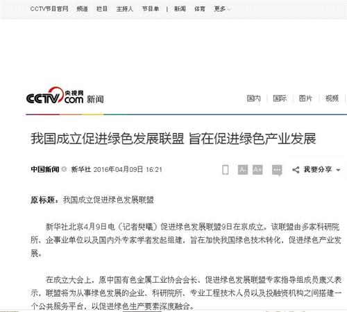 点击这里用新窗口浏览图片