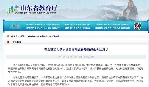 点击这里用新窗口浏览图片