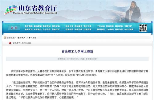 点击这里用新窗口浏览图片