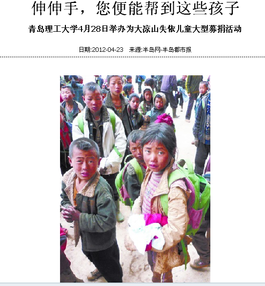 点击这里用新窗口浏览图片